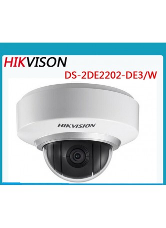 HIKVISION  DS-2DE2202-DE3/W 